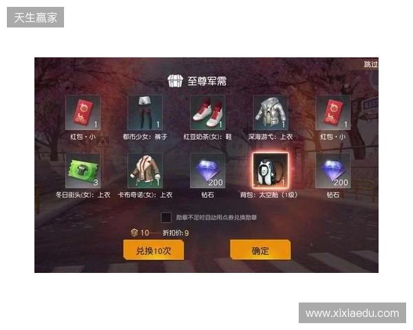 2026最新免费手游加速器,三角洲行动国际服专用迅猛兔加速器,畅玩暗区突围国际服 2026最新免费手游加速器,三角洲行动国际服专用迅猛兔加速器,畅玩暗区突围国际服