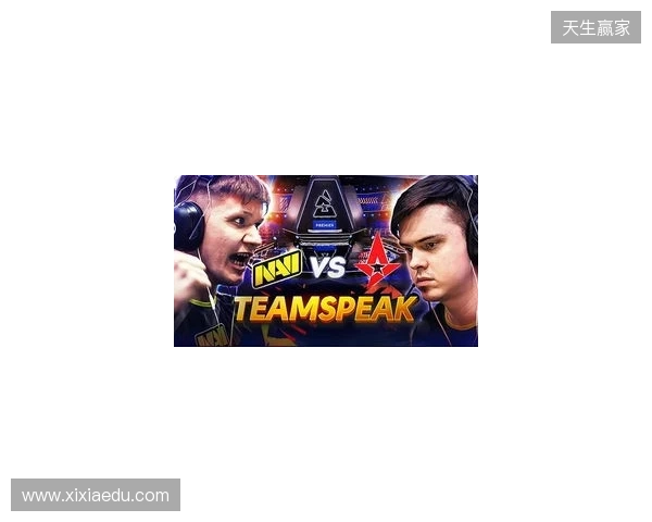 BLAST对抗赛S1 2026:宿敌之战!Astralis 2-0 FUT BLAST对抗赛S1 2026:宿敌之战!Astralis 2-0 FUT